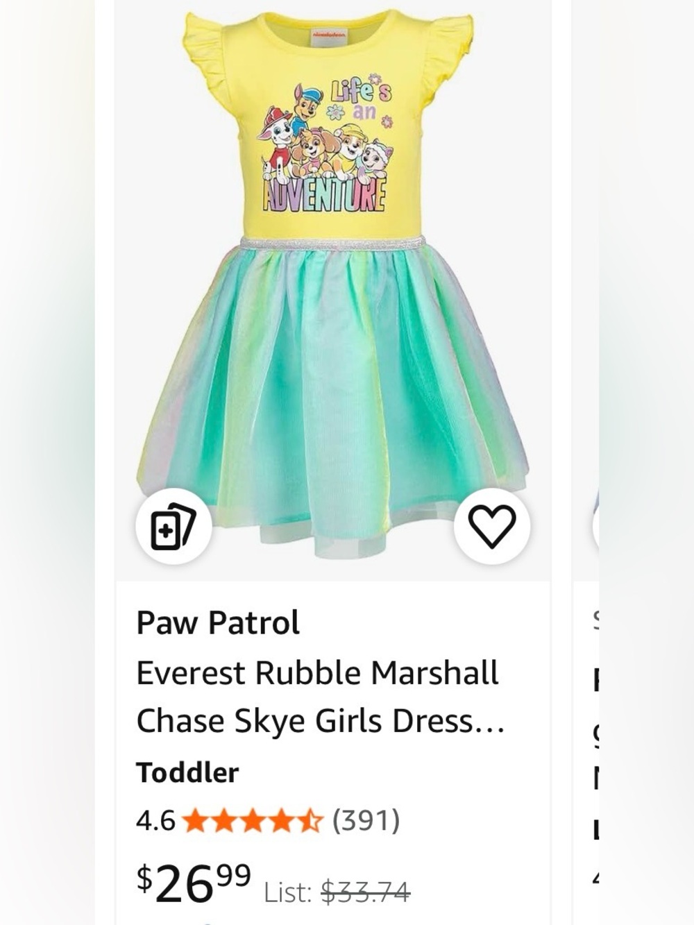 Nickelodeon Yellow & Teal Pastel Tulle Skirt Dress - "Life's an Adventure"
